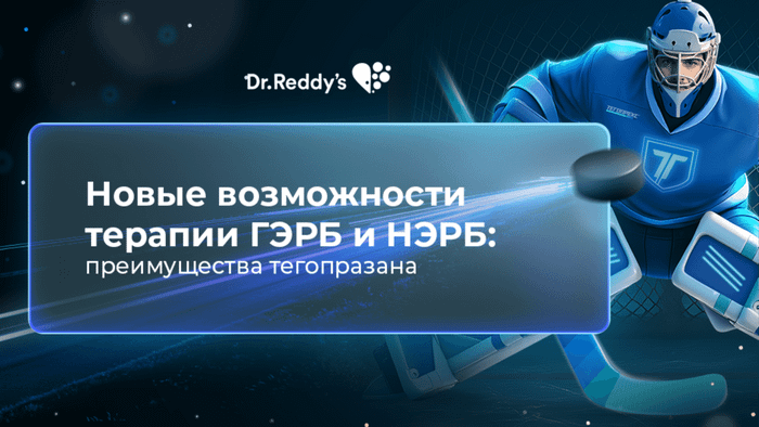 Превью содержания