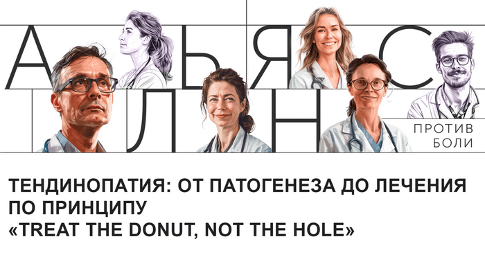 Превью содержания