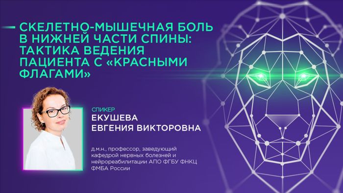 Превью содержания