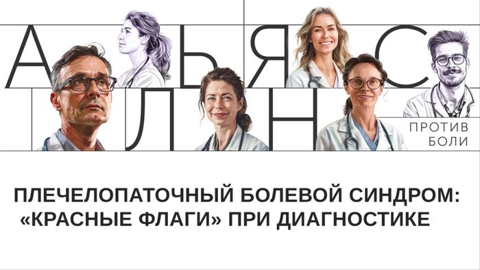 Превью содержания