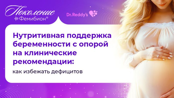 Превью содержания