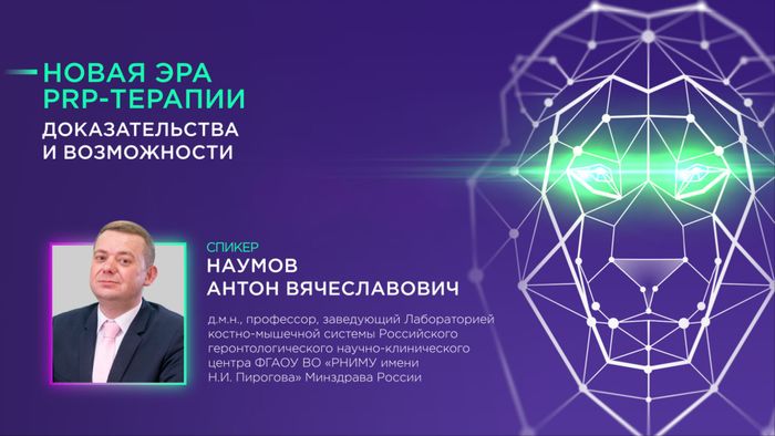 Превью содержания