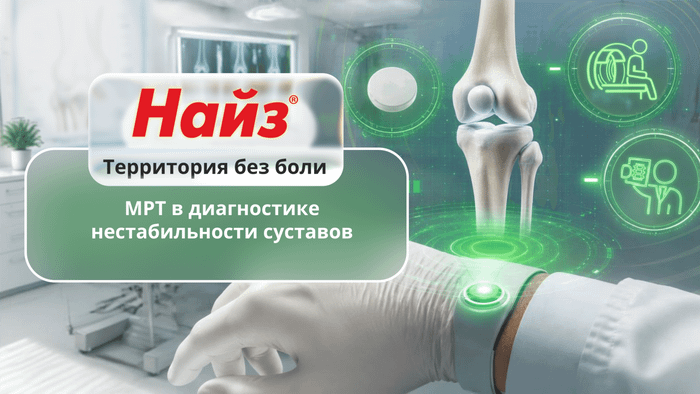 Превью содержания