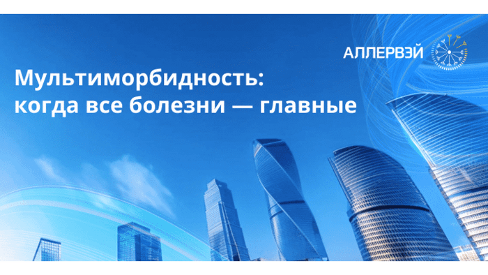 Превью содержания