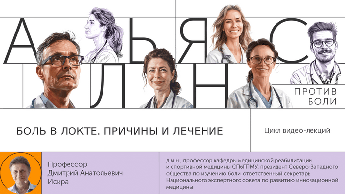 Превью содержания