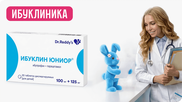 Превью содержания