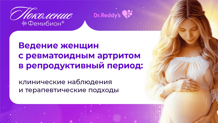 Превью содержания