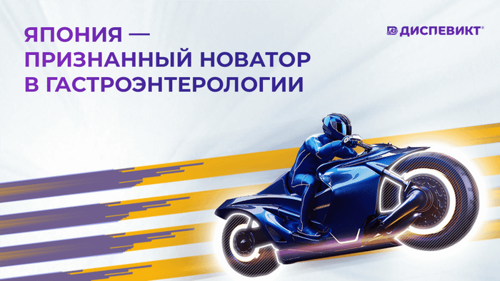 Превью содержания