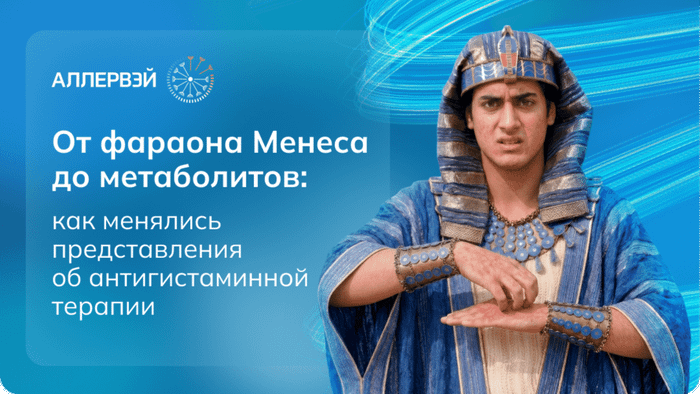 Превью содержания