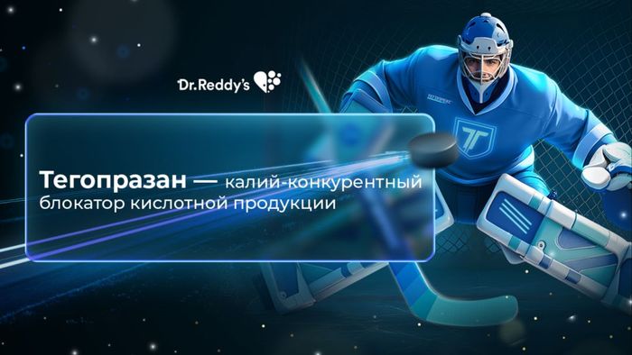 Превью содержания