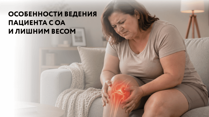 Превью содержания
