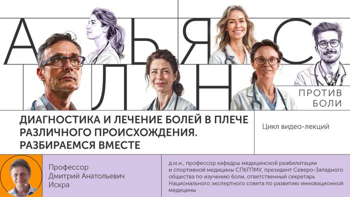 Превью содержания