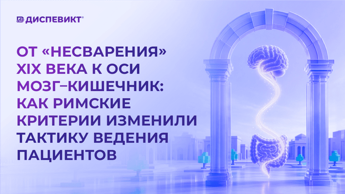 Превью содержания