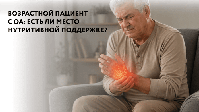 Превью содержания