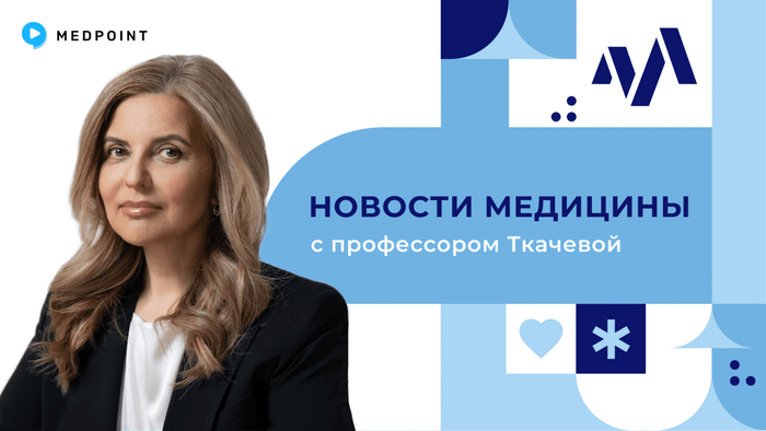 Превью содержания