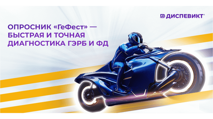 Превью содержания