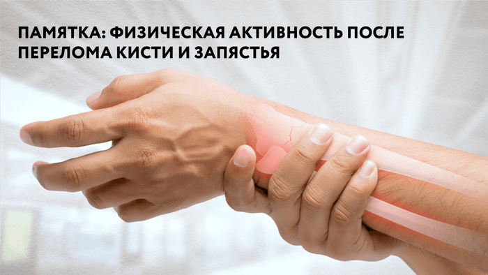 Превью содержания