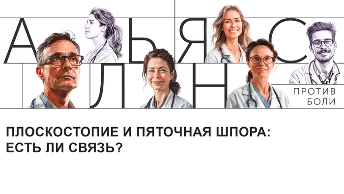 Превью содержания