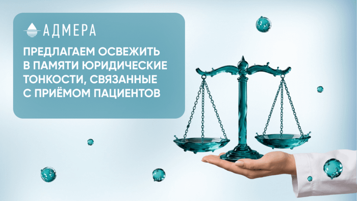 Превью содержания