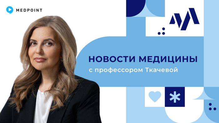 Превью содержания