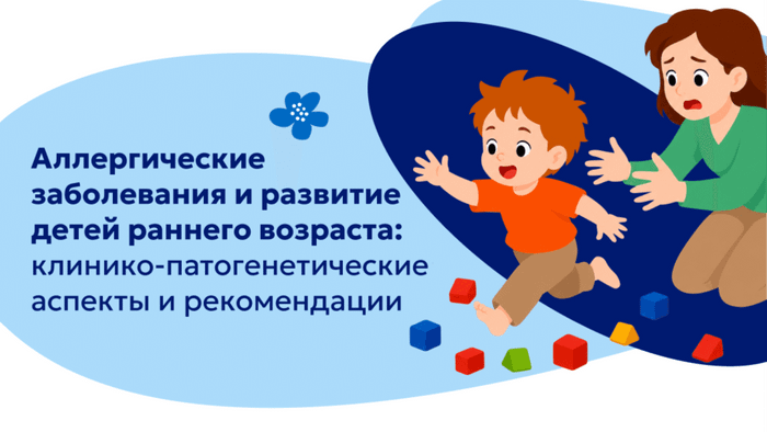 Превью содержания