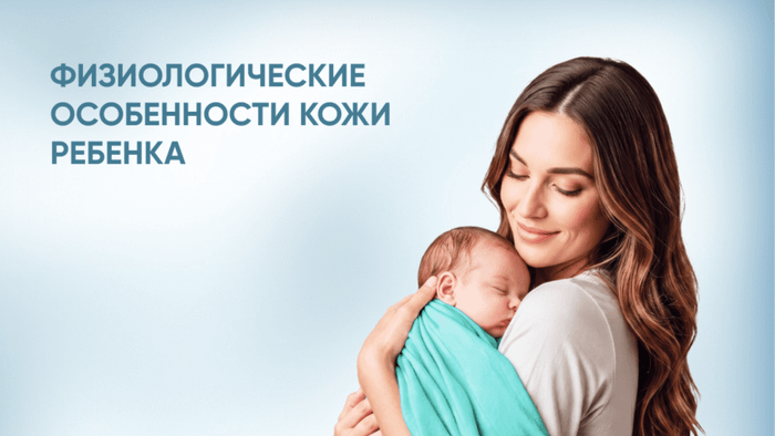 Превью содержания