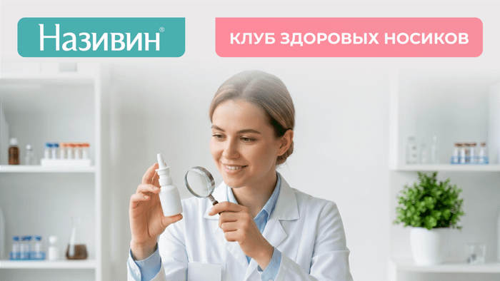Превью содержания
