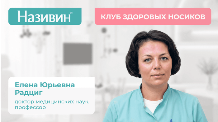 Превью содержания