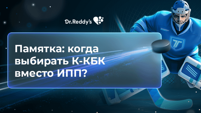 Превью содержания