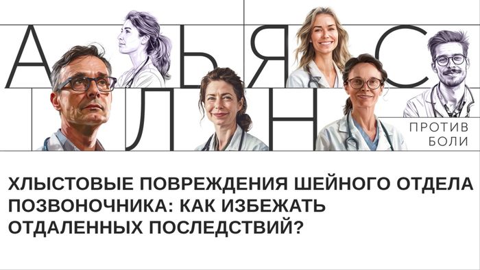 Превью содержания