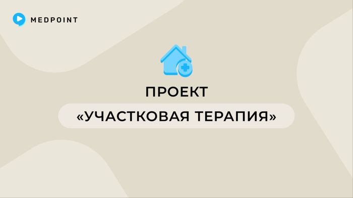 Превью содержания