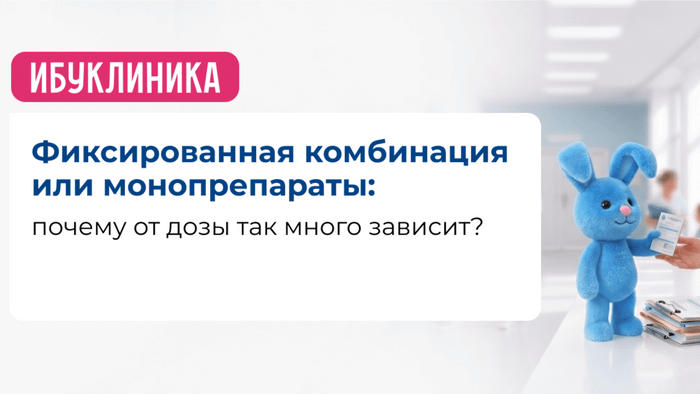 Превью содержания