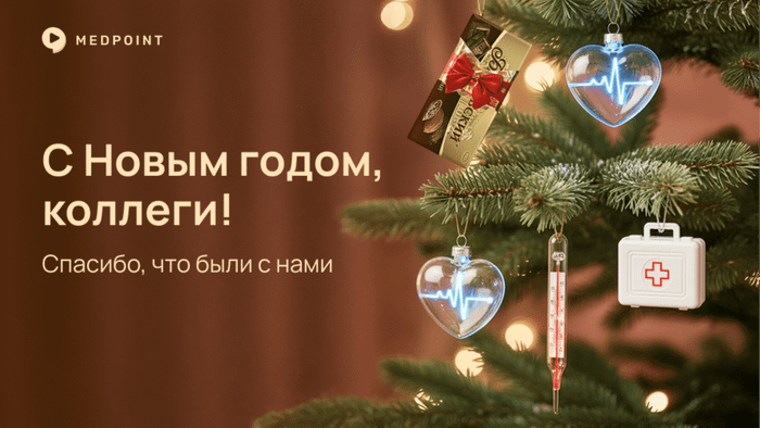 Превью содержания