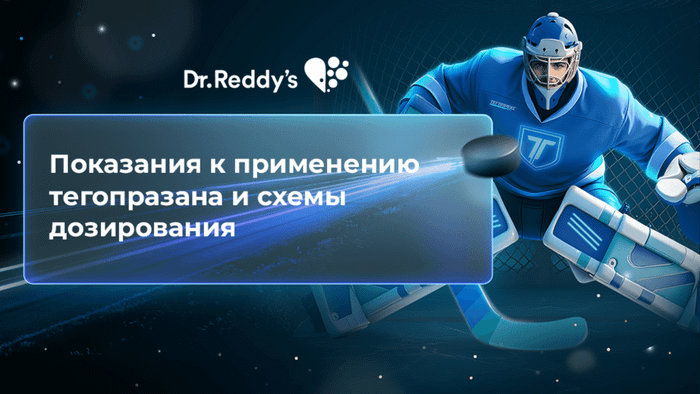 Превью содержания