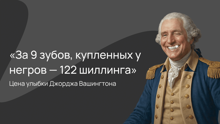 Превью содержания