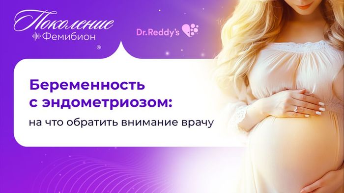 Превью содержания