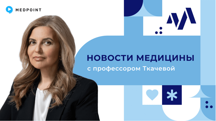 Превью содержания