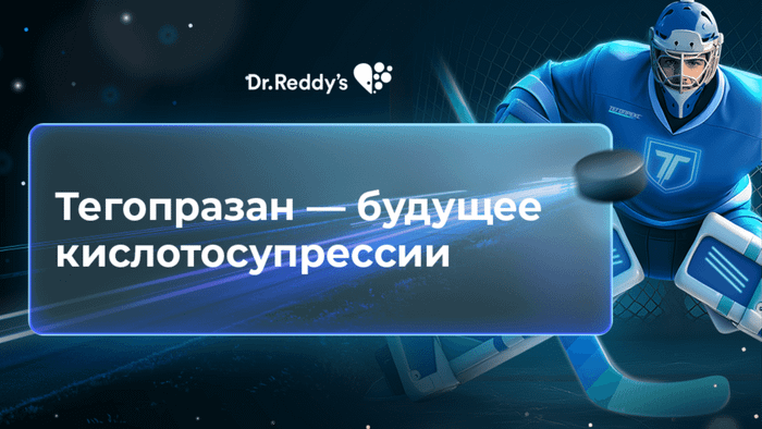 Превью содержания