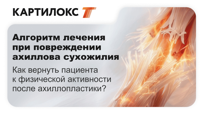 Превью содержания