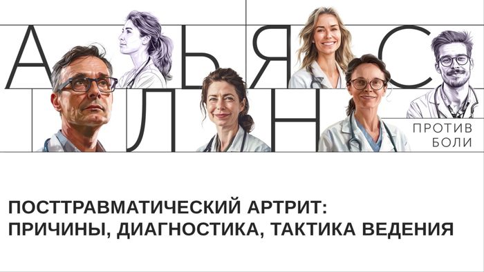 Превью содержания