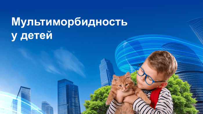 Превью содержания