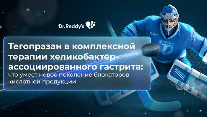 Превью содержания