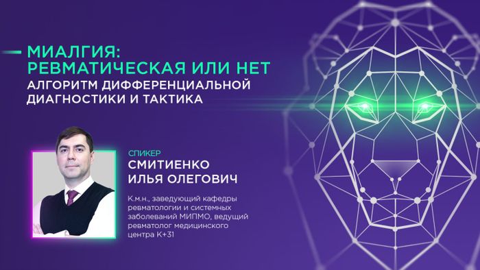 Превью содержания