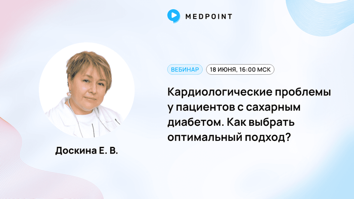 Превью содержания