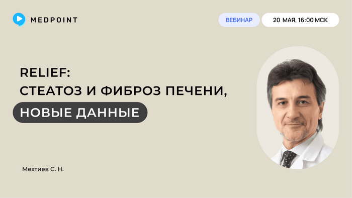 Превью содержания