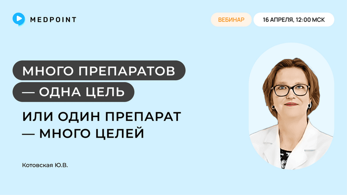Превью содержания