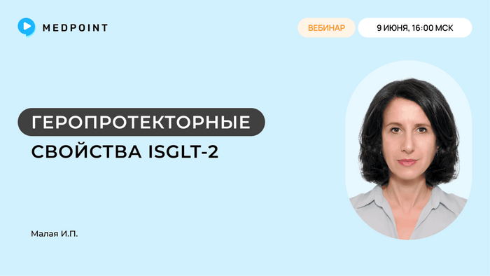 Превью содержания