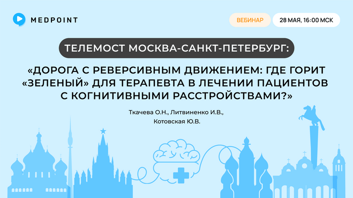 Превью содержания