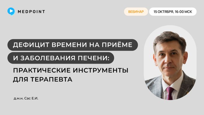 Превью содержания