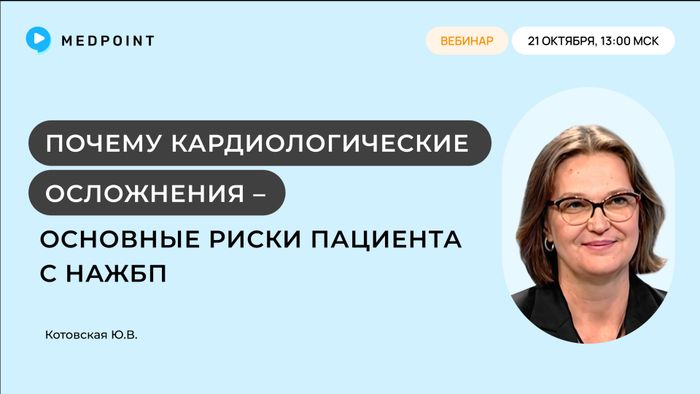 Превью содержания